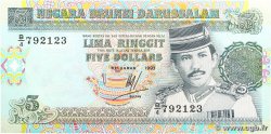 5 Ringgit BRUNEI 1993 P.14