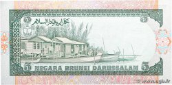 5 Ringgit BRUNEI 1993 P.14 pr.NEUF