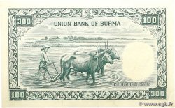100 Kyats BURMA (VOIR MYANMAR) 1958 P.51a EBC+