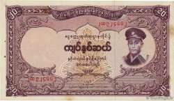 20 Kyats BURMA (VOIR MYANMAR) 1958 P.49a