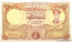 50 Kyats BIRMANIE 1958 P.50