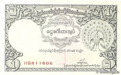 1 Kyat BIRMANIE 1953 P.42