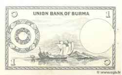 1 Kyat BURMA (SEE MYANMAR) 1953 P.42 AU-