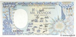 1000 Francs type 1985 GUINÉE ÉQUATORIALE 1985 A.260a