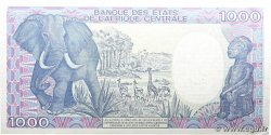 1000 Francs type 1985 EQUATORIAL GUINEA 1985 A.260a AU+