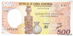 500 Francs type 1985 EQUATORIAL GUINEA 1985 A.259a