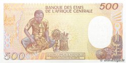 500 Francs type 1985 EQUATORIAL GUINEA 1985 A.259a UNC-