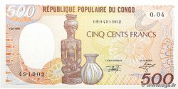 500 Francs type 1985 CONGO 1991 A.216f