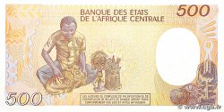 500 Francs type 1985 CONGO 1991 A.216f FDC