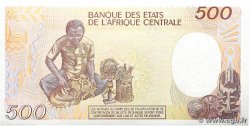 500 Francs type 1985 REPúBLICA CENTROAFRICANA 1989 A.193d SC+