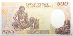 500 Francs type 1985 CENTRAL AFRICAN REPUBLIC 1989 A.193d UNC-