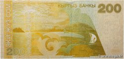 200 Som KYRGYZSTAN 2004 P.22 UNC