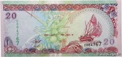 20 Rufiyaa MALDIVES ISLANDS 2000 P.20b