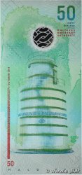50 Rufiyaa MALDIVE ISLANDS 2015 P.28 UNC