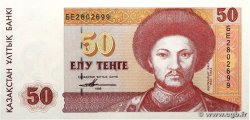 50 Tengé KAZAKHSTAN 1993 P.12a UNC
