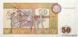 50 Tengé KAZAKHSTAN 1993 P.12a UNC