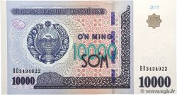 10000 Sum OUZBEKISTAN 2017 P.84