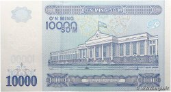 10000 Sum OUZBEKISTAN 2017 P.84 pr.NEUF