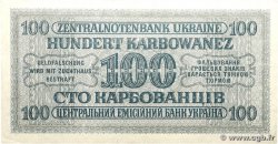 100 Karbowanez UKRAINE 1942 P.055 VF