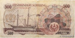 500 Schilling AUSTRIA 1965 P.139a F