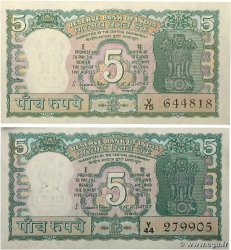 5 Rupees Lot INDIA 1970 P.056a