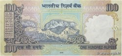 100 Rupees INDIA 2006 P.098h XF