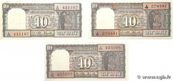 10 Rupees Lot INDIA 1970 P.081a