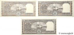 10 Rupees Lot INDIA 1970 P.081a VF+
