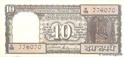 10 Rupees INDIA 1984 P.060Ab