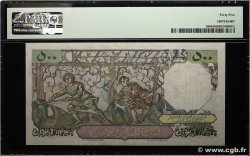 500 Francs ALGÉRIE 1956 P.106 SUP