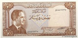 1/2 Dinar JORDANIE 1959 P.13c