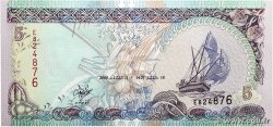 5 Rufiyaa MALDIVES ISLANDS 2000 P.18b UNC