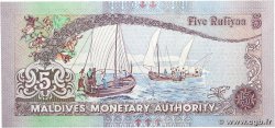 5 Rufiyaa MALDIVES ISLANDS 2000 P.18b UNC
