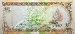 10 Rufiyaa MALDIVES ISLANDS 2006 P.19c UNC-