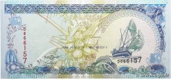 50 Rufiyaa MALDIVE ISLANDS 2008 P.21b