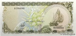 2 Rufiyaa MALDIVES 1983 P.09a