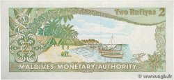 2 Rufiyaa MALDIVE ISLANDS 1983 P.09a UNC
