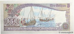 5 Rufiyaa MALDIVE ISLANDS 1983 P.10a UNC