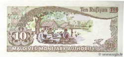 10 Rufiyaa MALDIVE ISLANDS 1983 P.11a UNC-