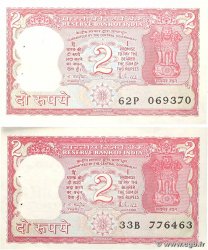 2 Rupees Lot INDIA 1983 P.053Ac