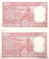 2 Rupees Lot INDIA 1983 P.053Ac XF+