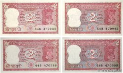 2 Rupees Lot INDIA 1990 P.053Ae