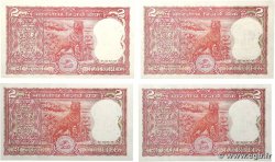 2 Rupees Lot INDIA 1990 P.053Ae AU