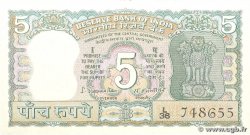 5 Rupees INDIA 1970 P.055
