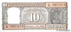 10 Rupees INDIA 1985 P.060l