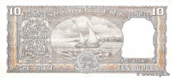 10 Rupees INDIA 1985 P.060l XF+