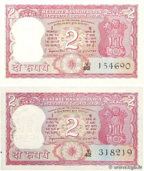 2 Rupees Lot INDIA 1970 P.052 AU