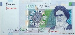 20000 Rials IRAN 2005 P.148c UNC