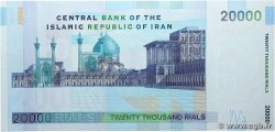 20000 Rials IRAN 2005 P.148c UNC