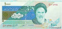 10000 Rials IRáN 1992 P.146e SC